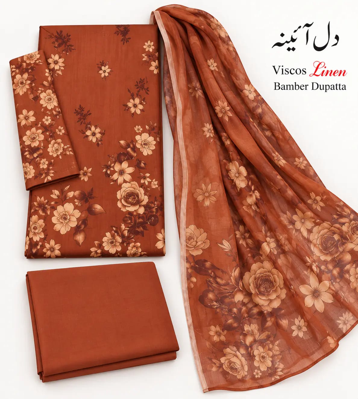 Original Dil-e-Aiyna دل آئینہ Brand | Fabric Viscos Linen with Bamber Dupatta | Unstitch thumbnail 2