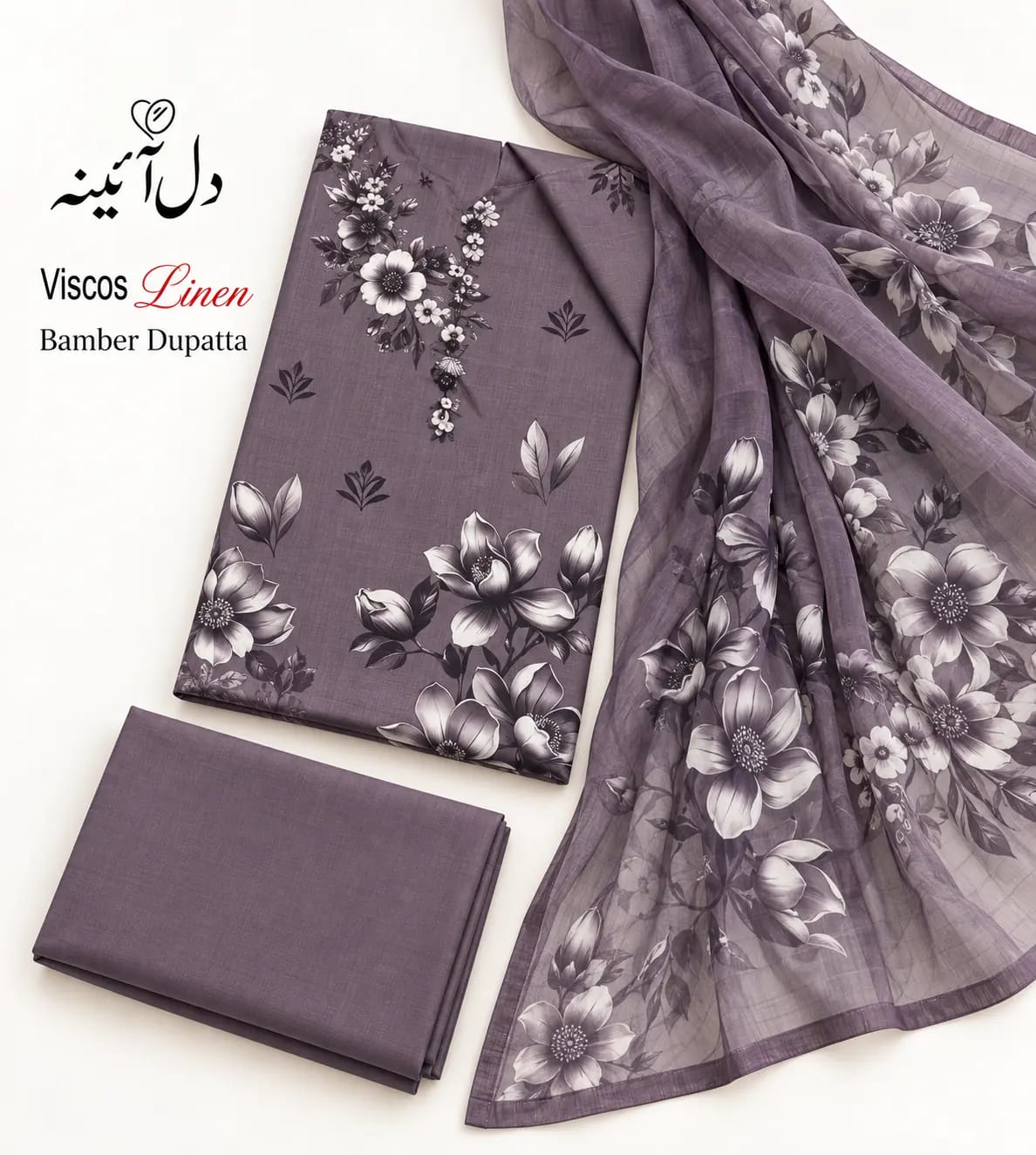 Original Dil-e-Aiyna دل آئینہ Brand | Fabric Viscos Linen with Bamber Dupatta | Unstitch thumbnail 2