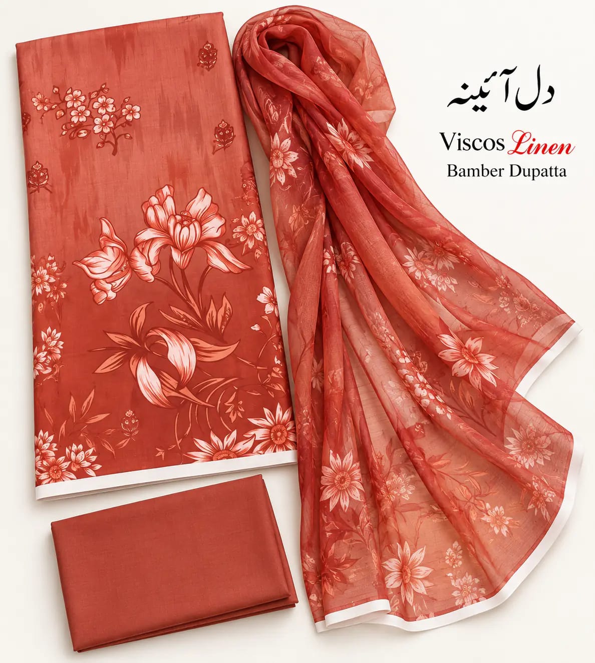Original Dil-e-Aiyna دل آئینہ Brand | Fabric Viscos Linen with Bamber Dupatta | Unstitch thumbnail 2