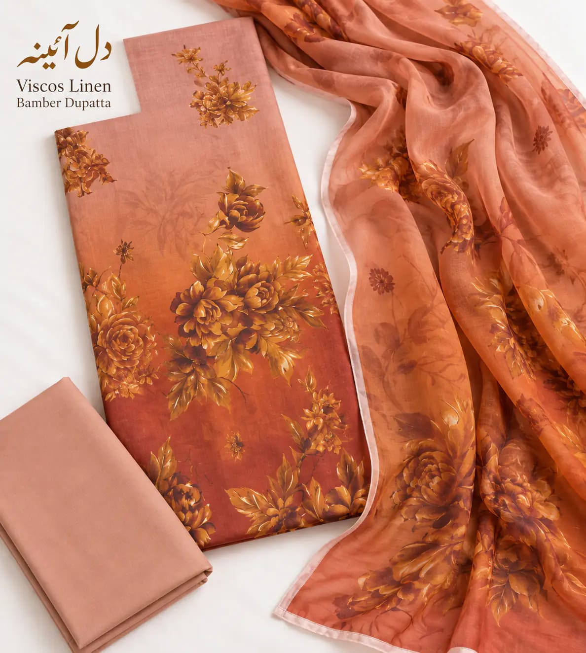 Original Dil-e-Aiyna دل آئینہ Brand | Fabric Viscos Linen with Bamber Dupatta | Unstitch thumbnail 2