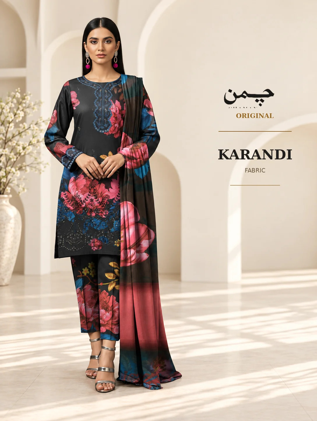 Original Chaman Brand Karandi 3pc winter | unstitch
