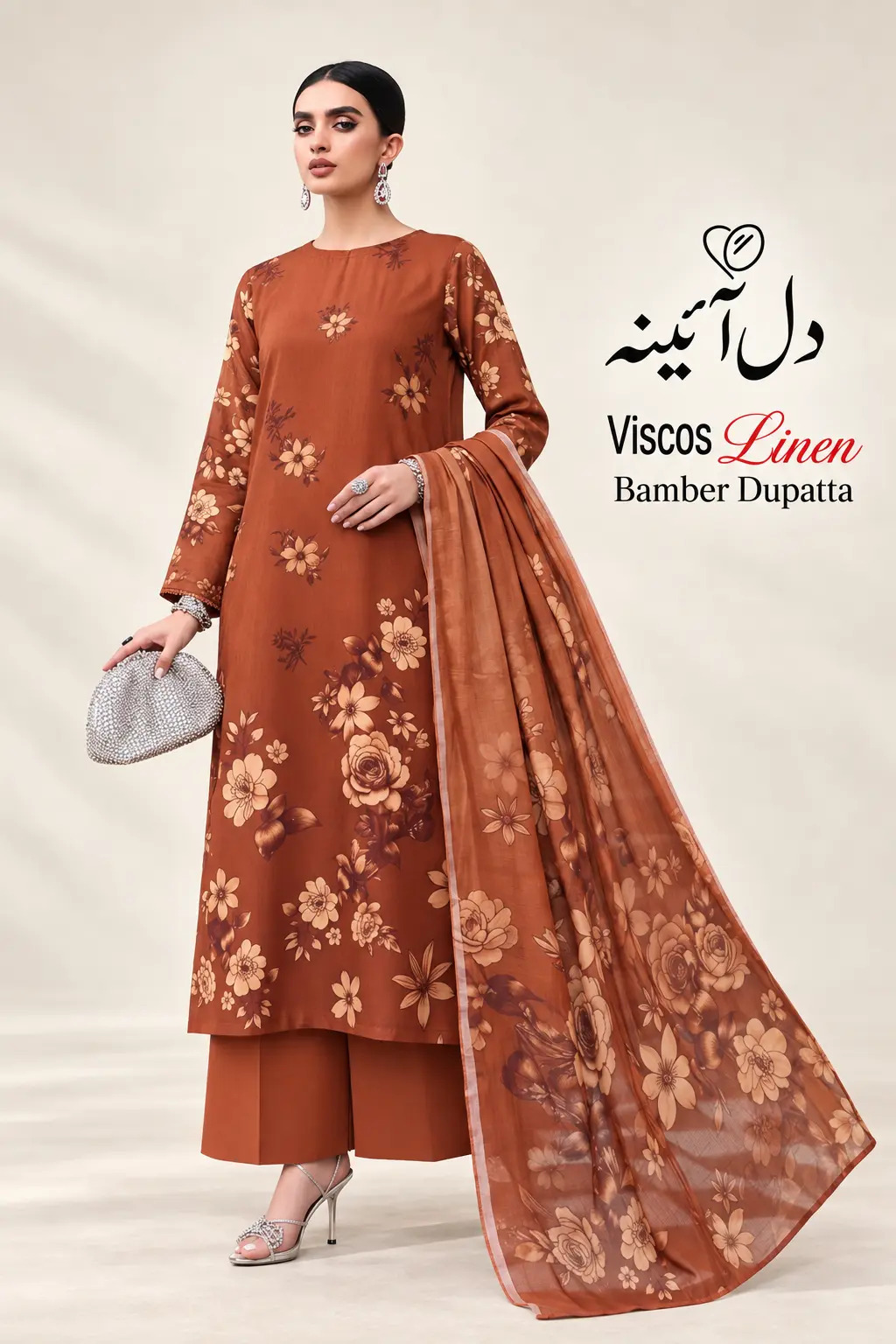 Original Dil-e-Aiyna دل آئینہ Brand | Fabric Viscos Linen with Bamber Dupatta | Unstitch