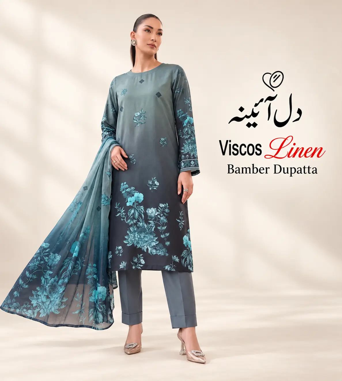 Original Dil-e-Aiyna دل آئینہ Brand | Fabric Viscos Linen with Bamber Dupatta | Unstitch