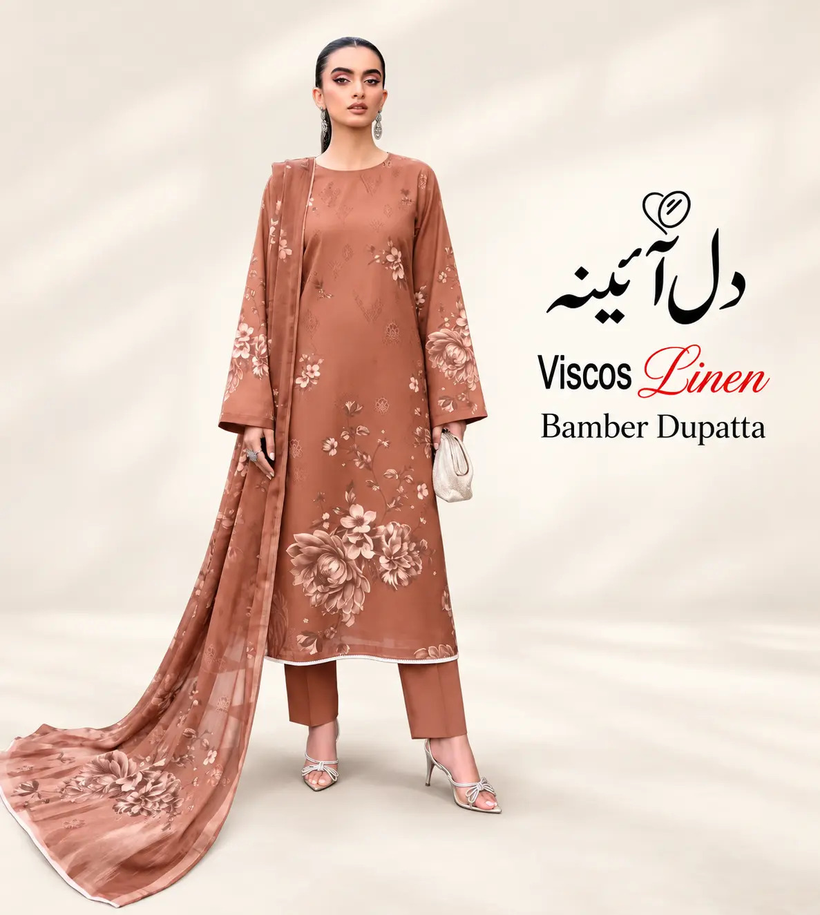 Original Dil-e-Aiyna دل آئینہ Brand | Fabric Viscos Linen with Bamber Dupatta | Unstitch