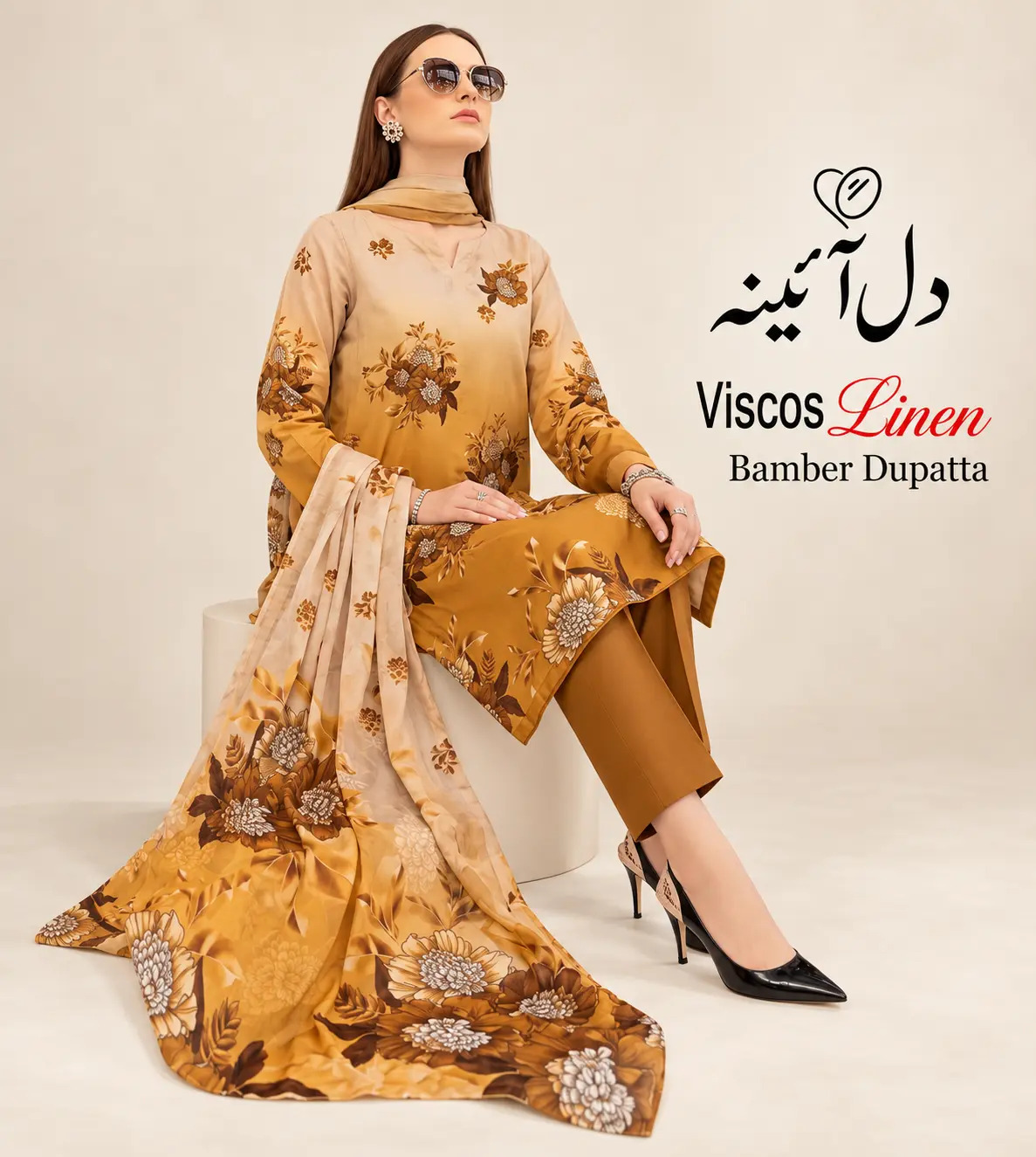 Original Dil-e-Aiyna دل آئینہ Brand | Fabric Viscos Linen with Bamber Dupatta | Unstitch