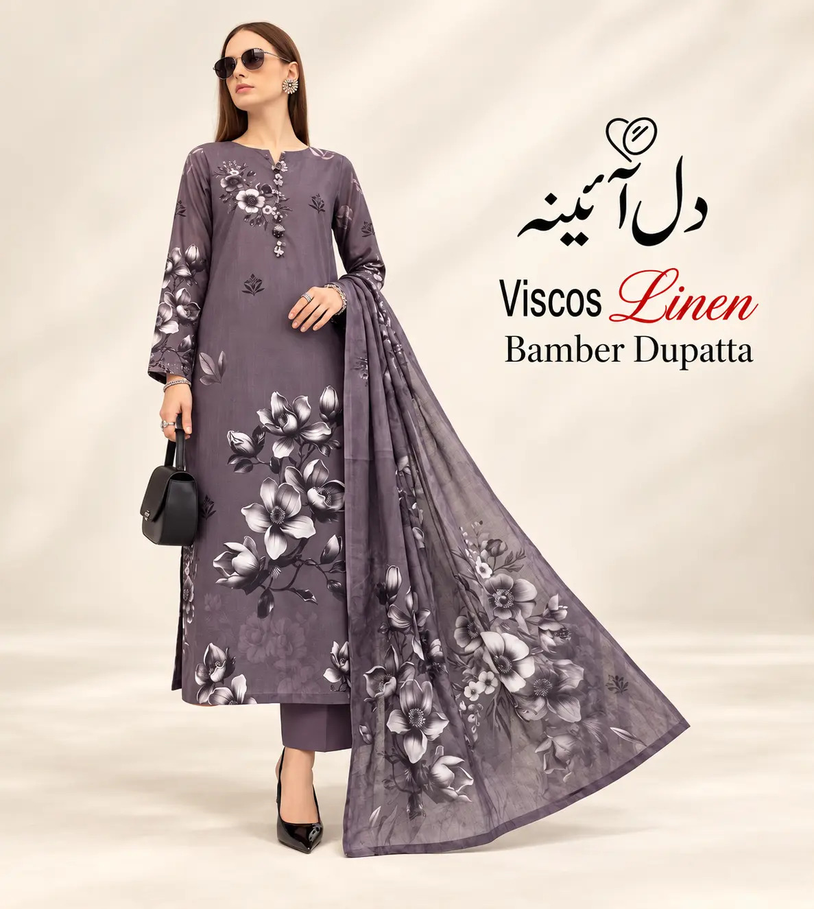 Original Dil-e-Aiyna دل آئینہ Brand | Fabric Viscos Linen with Bamber Dupatta | Unstitch