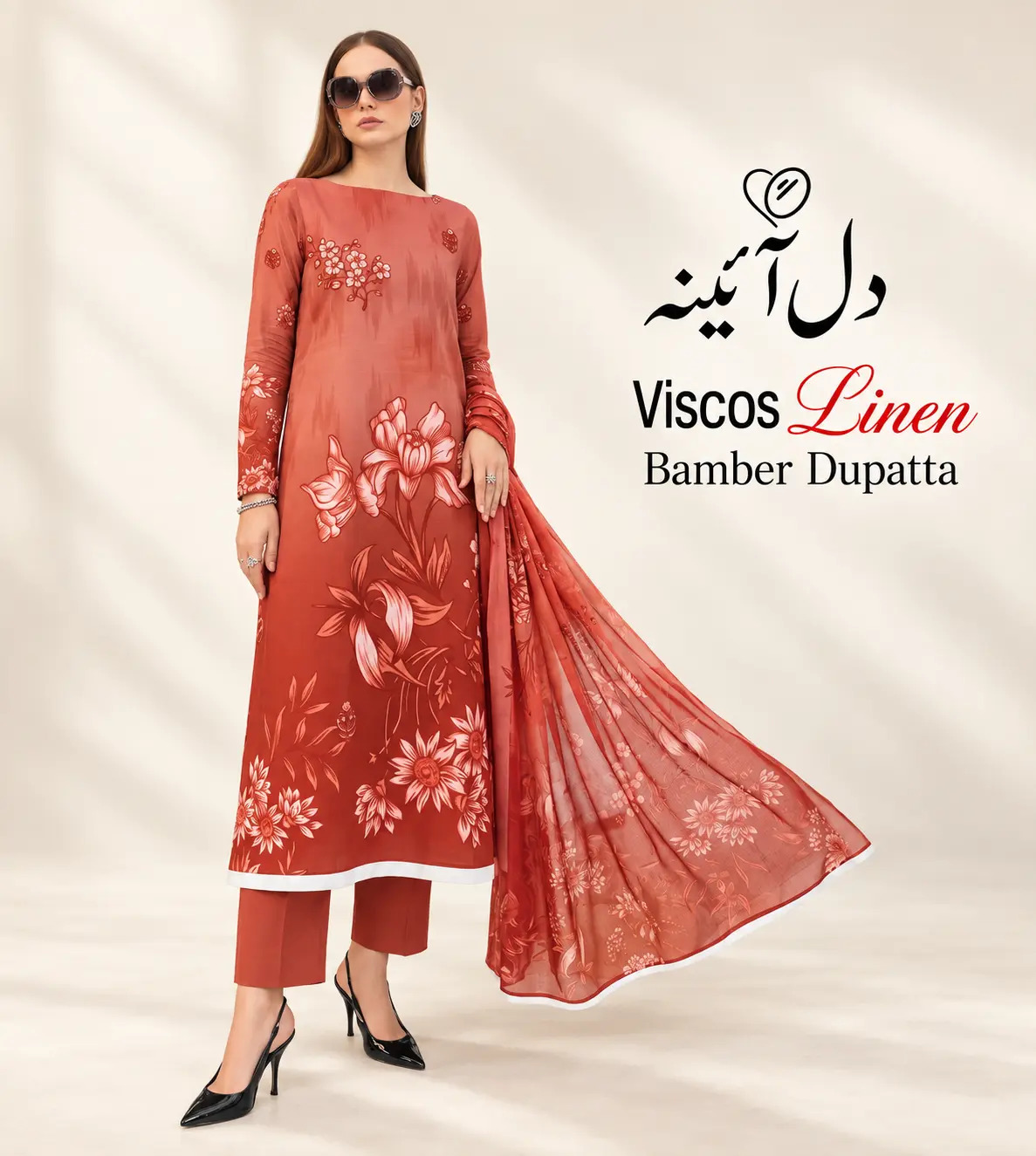 Original Dil-e-Aiyna دل آئینہ Brand | Fabric Viscos Linen with Bamber Dupatta | Unstitch