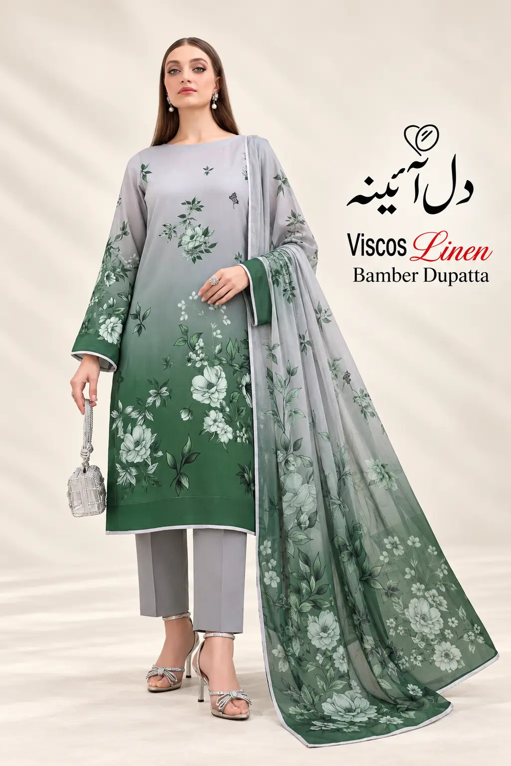 Original Dil-e-Aiyna دل آئینہ Brand | Fabric Viscos Linen with Bamber Dupatta | Unstitch