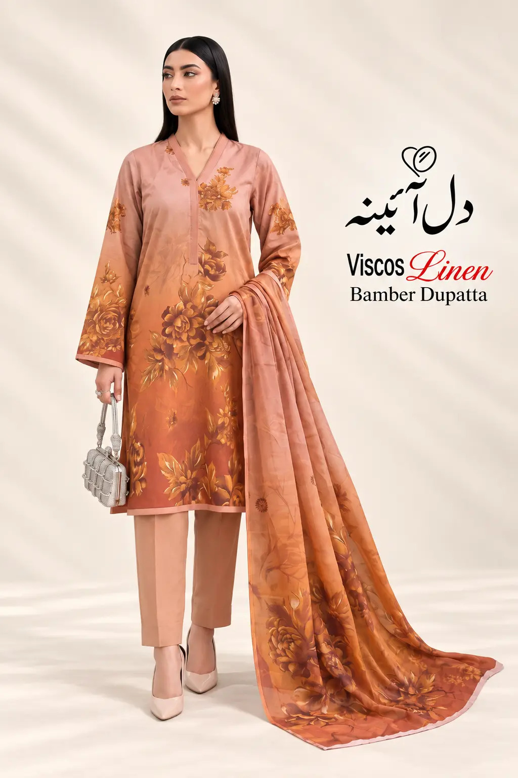 Original Dil-e-Aiyna دل آئینہ Brand | Fabric Viscos Linen with Bamber Dupatta | Unstitch