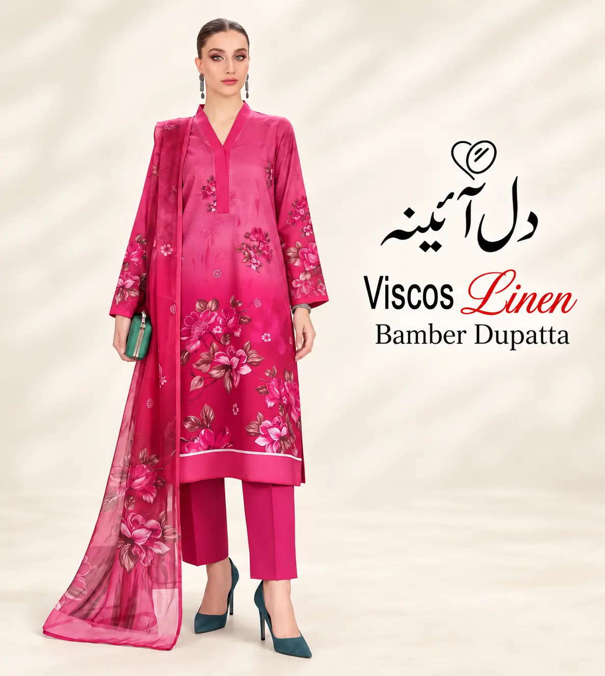 Original Dil-e-Aiyna دل آئینہ Brand | Fabric Viscos Linen with Bamber Dupatta | Unstitch