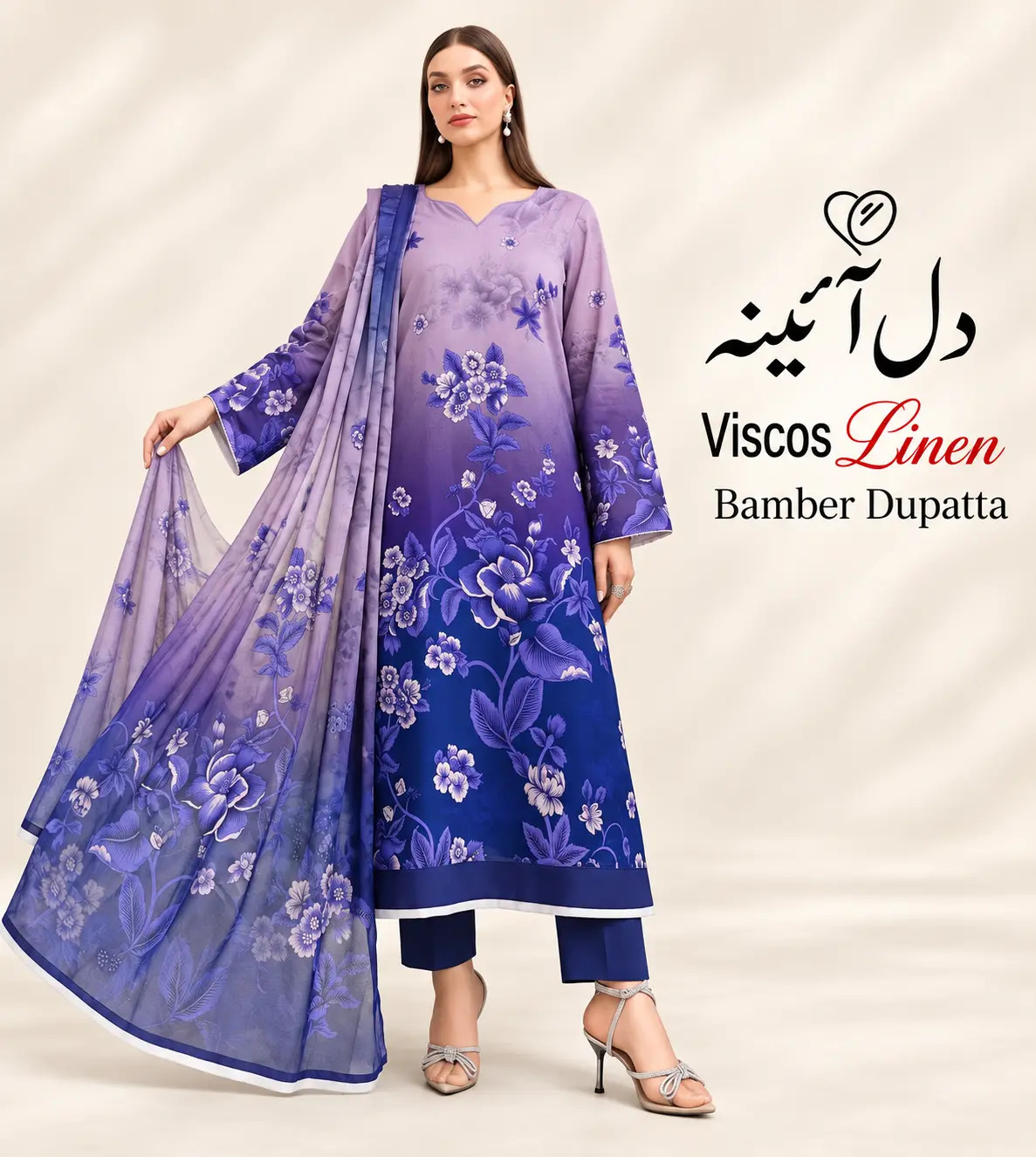 Original Dil-e-Aiyna دل آئینہ Brand | Fabric Viscos Linen with Bamber Dupatta | Unstitch