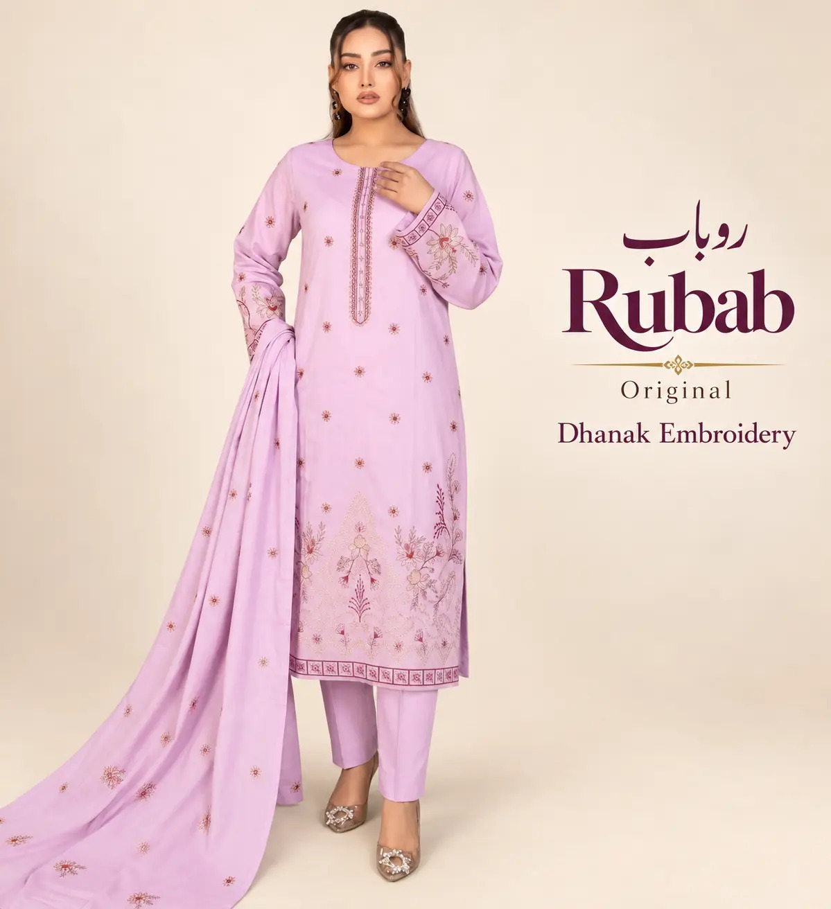 Original Brand Rubab روباب | Fabric Dhanak Embroidery Shawl | Unstitch