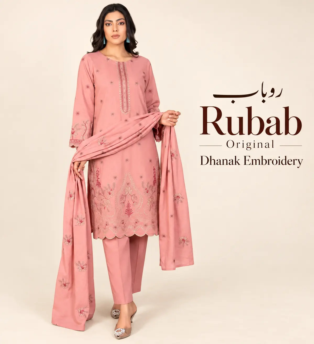 Original Brand Rubab روباب | Fabric Dhanak Embroidery Shawl | Unstitch
