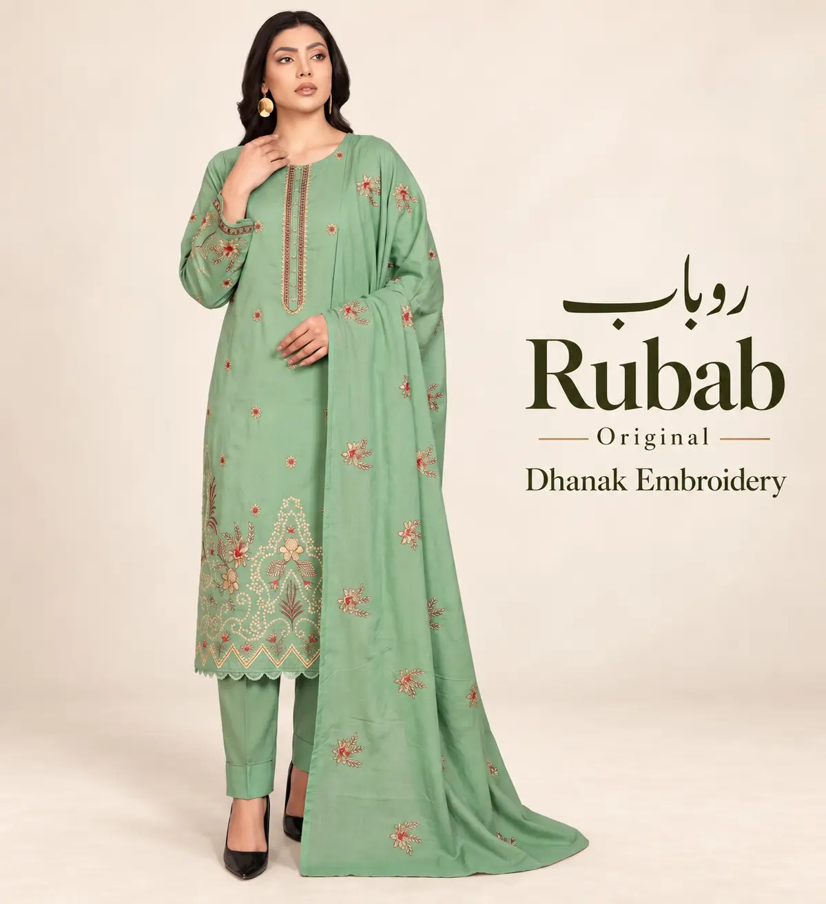 Original Brand Rubab روباب | Fabric Dhanak Embroidery Shawl | Unstitch