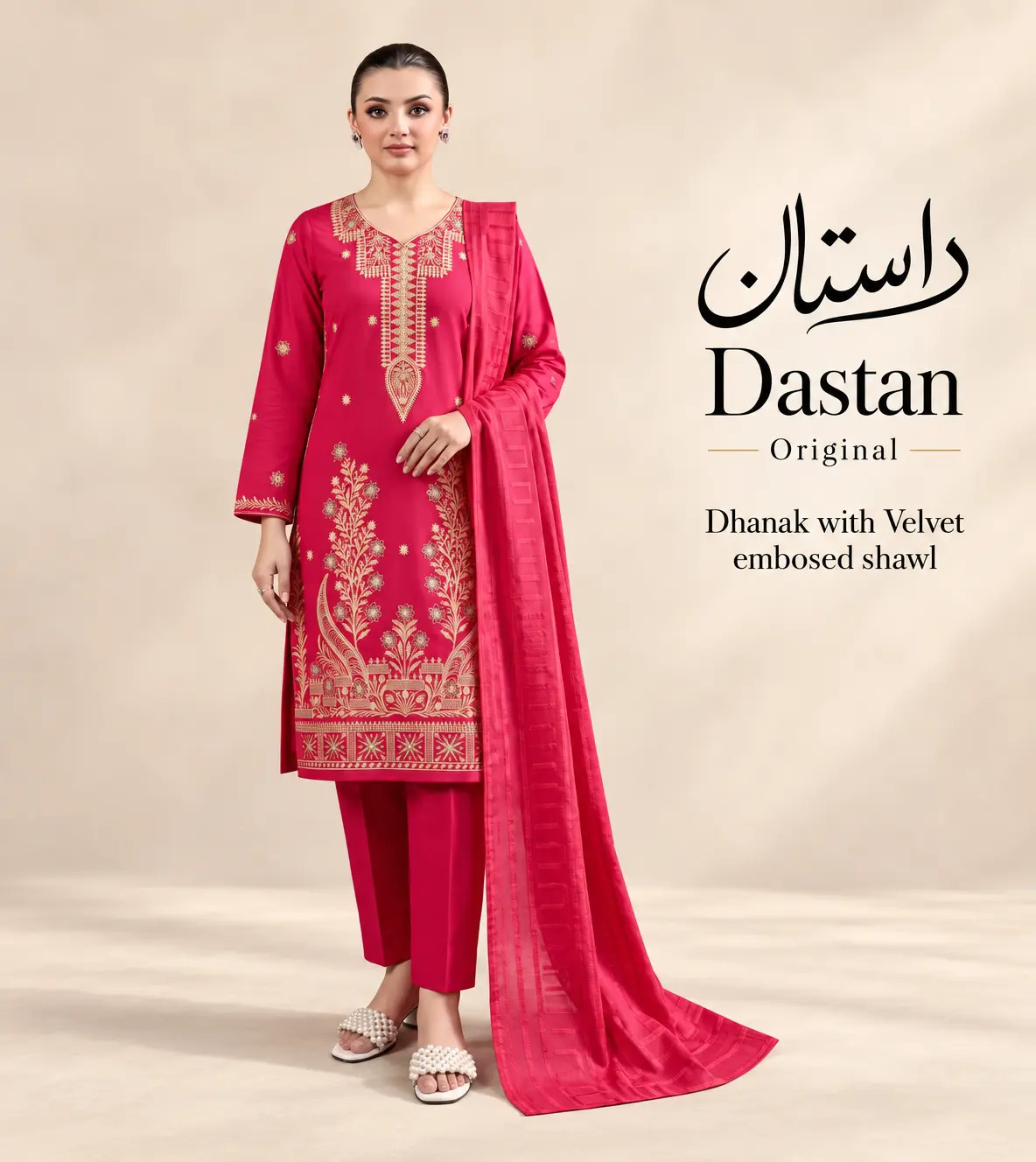 Original Brand Dastan داستان | Fabric Dhanak with Velvet embosed shawl | Unstitch