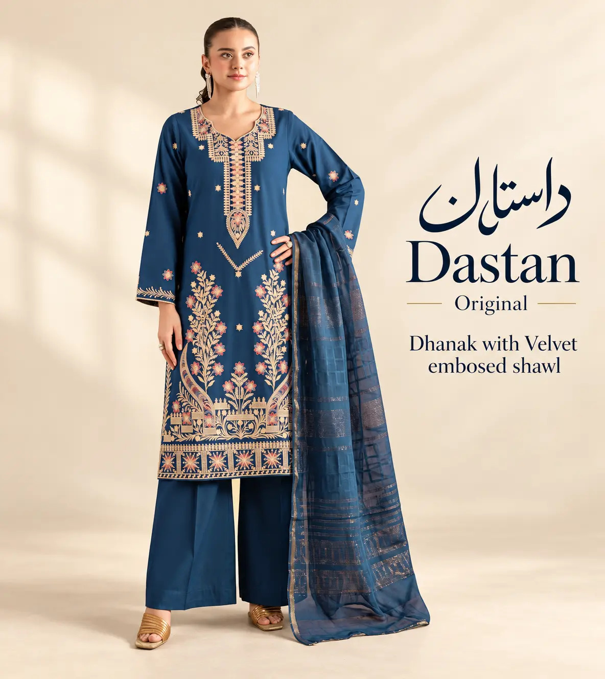 Original Brand Dastan داستان | Fabric Dhanak with Velvet embosed shawl | Unstitch