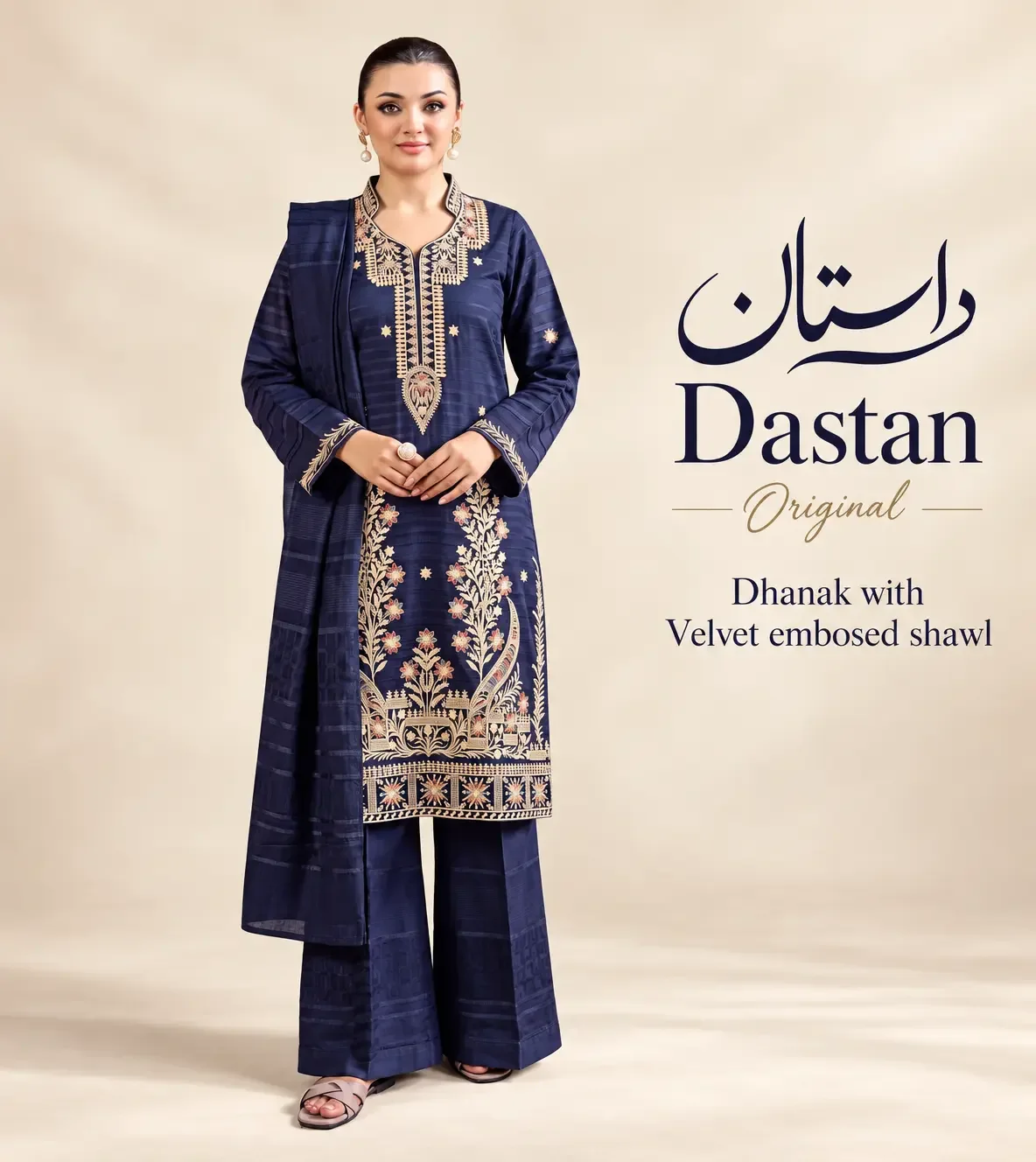 Original Brand Dastan داستان | Fabric Dhanak with Velvet embosed shawl | Unstitch
