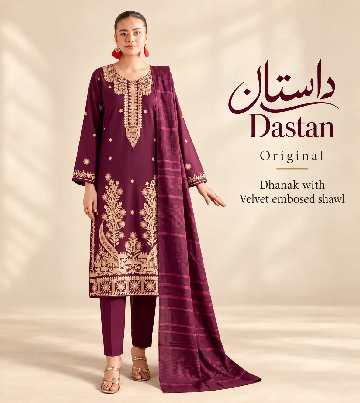 Original Brand Dastan داستان | Fabric Dhanak with Velvet embosed shawl | Unstitch