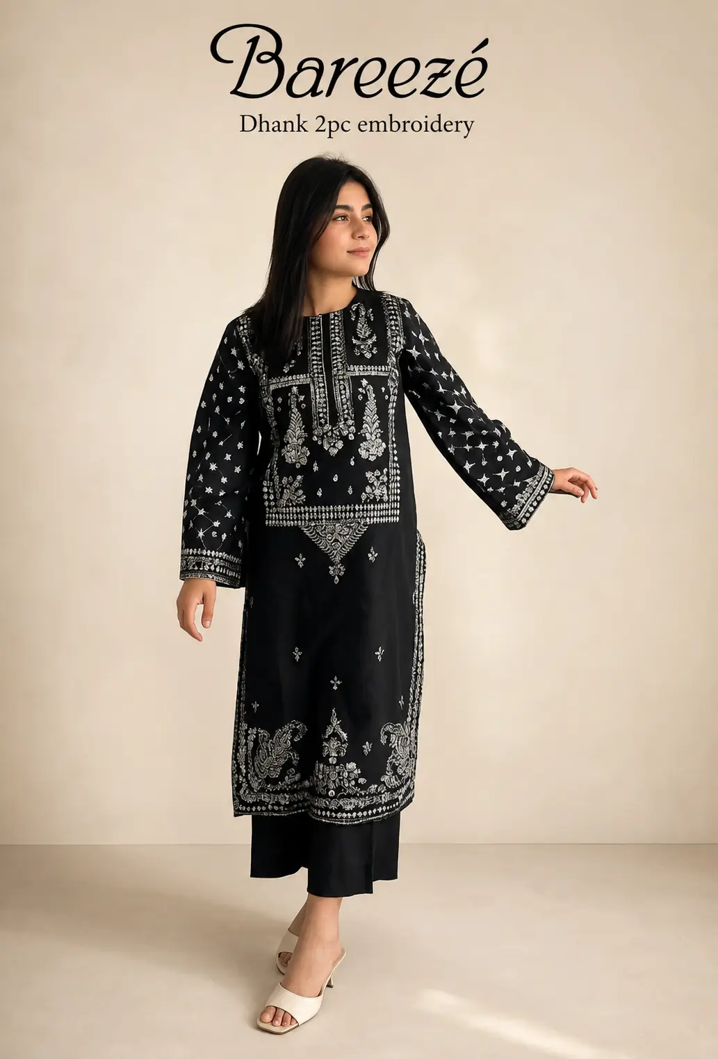👑 Premium Dhanak 2-Piece Winter Designer Dress for Women