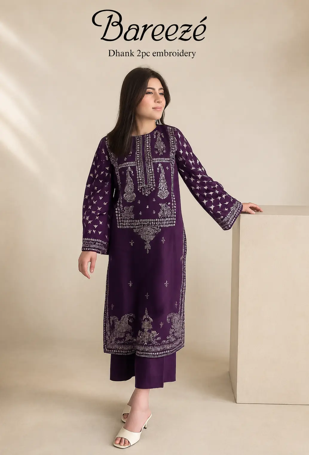 👑 Premium Dhanak 2-Piece Winter Designer Dress for Women
