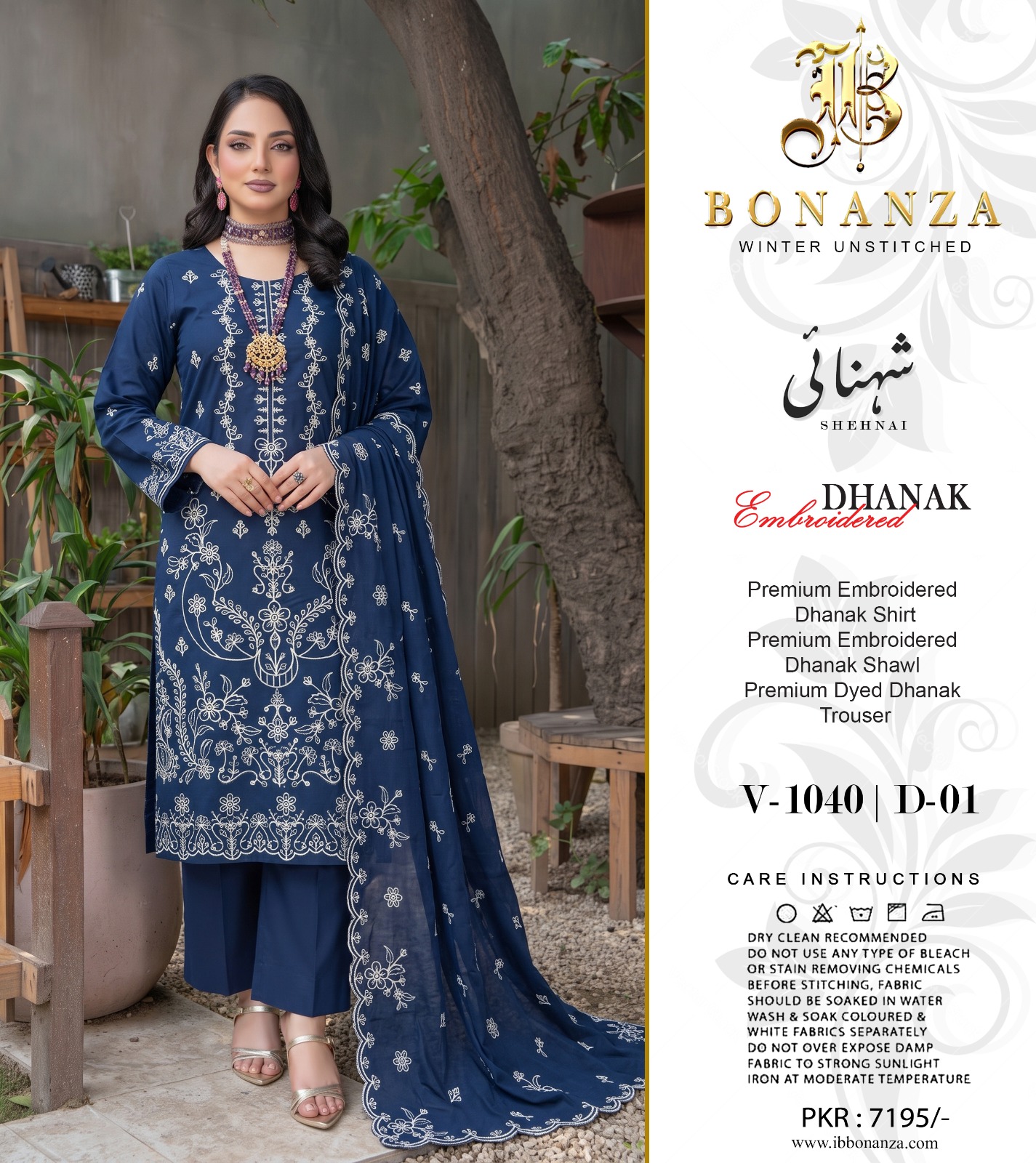 Original Brand Shehnai Dhanak 3 Piece Heavy Embroidered – Unstitch
