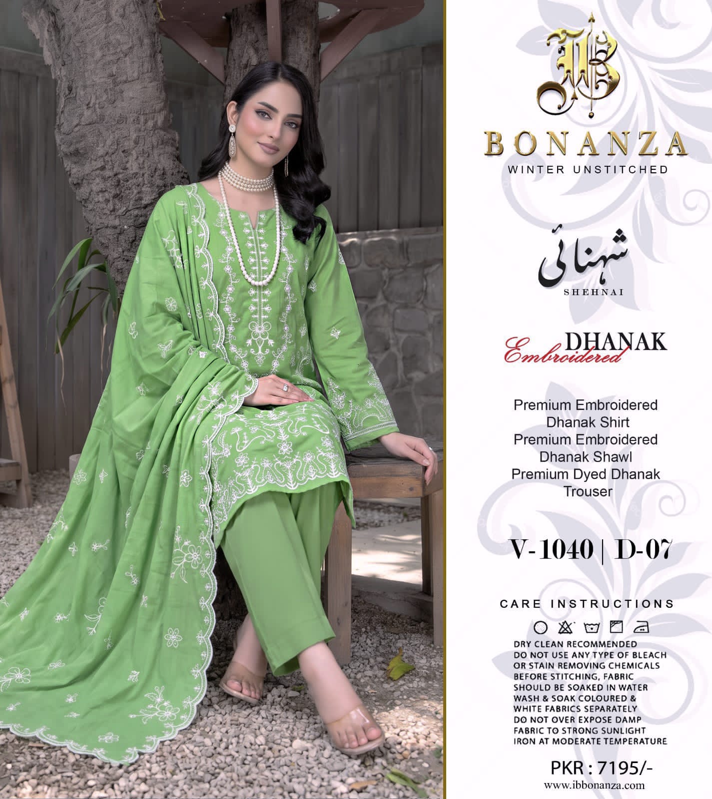 Original Brand Shehnai Dhanak 3 Piece Heavy Embroidered – Unstitch