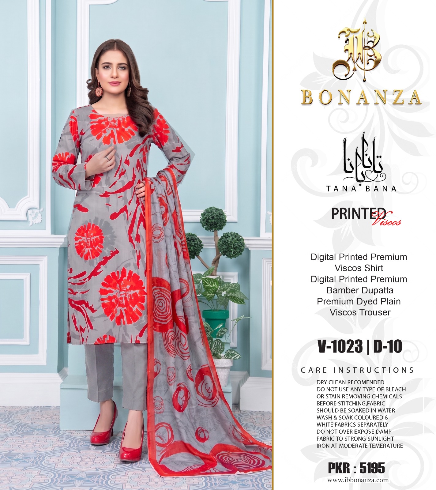 Original Brand Tana Bana by IB | Fabric Viscos with Bamber Dupatta | Unstitch