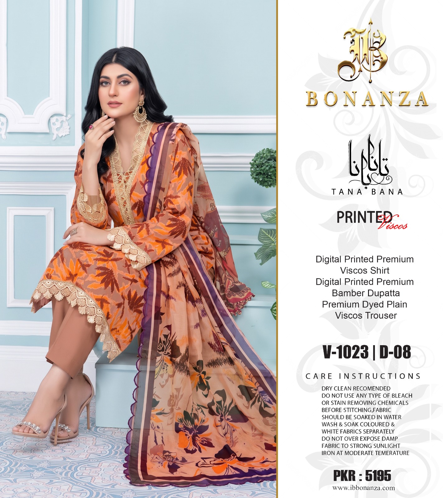 Original Brand Tana Bana by IB | Fabric Viscos with Bamber Dupatta | Unstitch