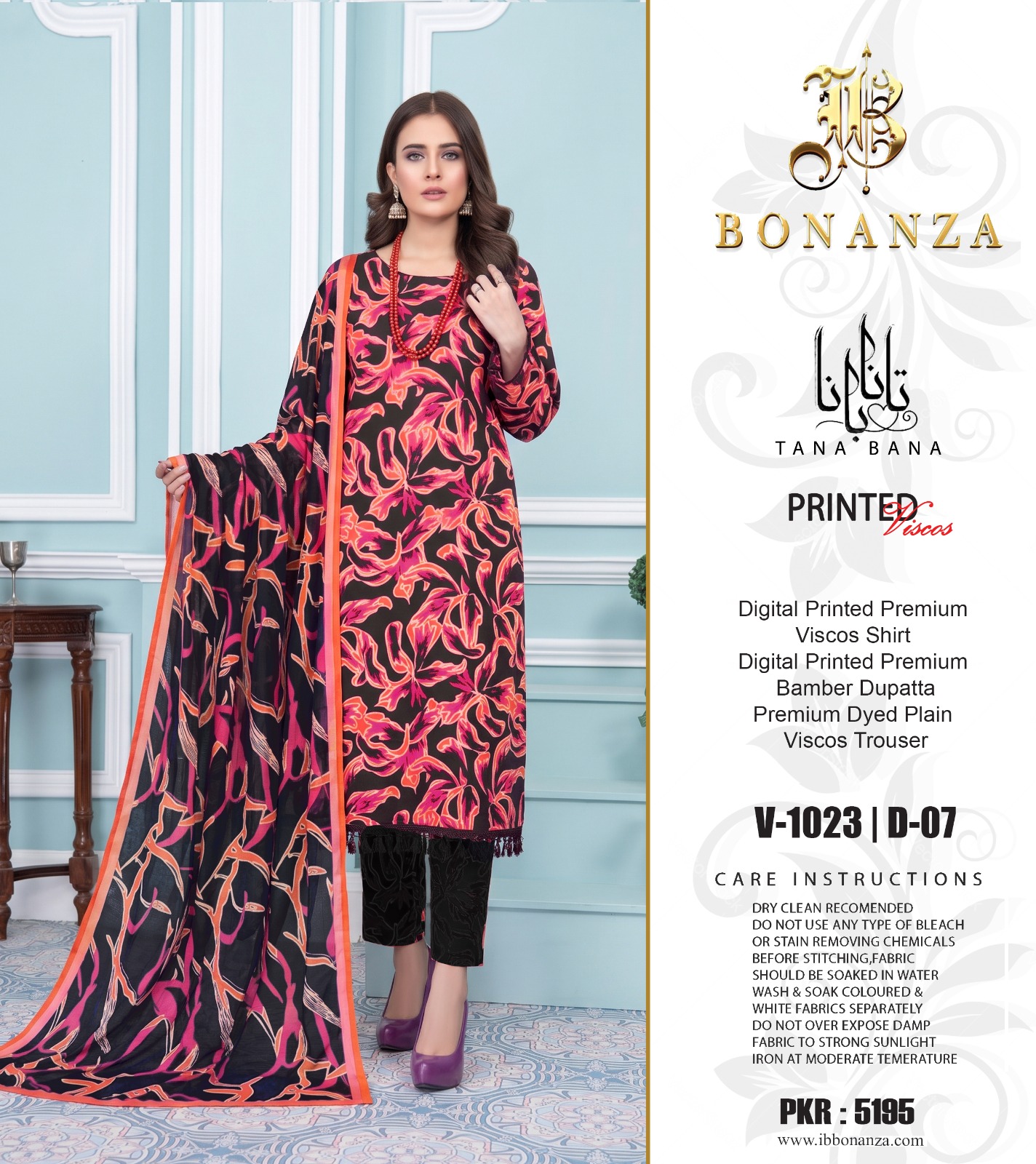 Original Brand Tana Bana by IB | Fabric Viscos with Bamber Dupatta | Unstitch