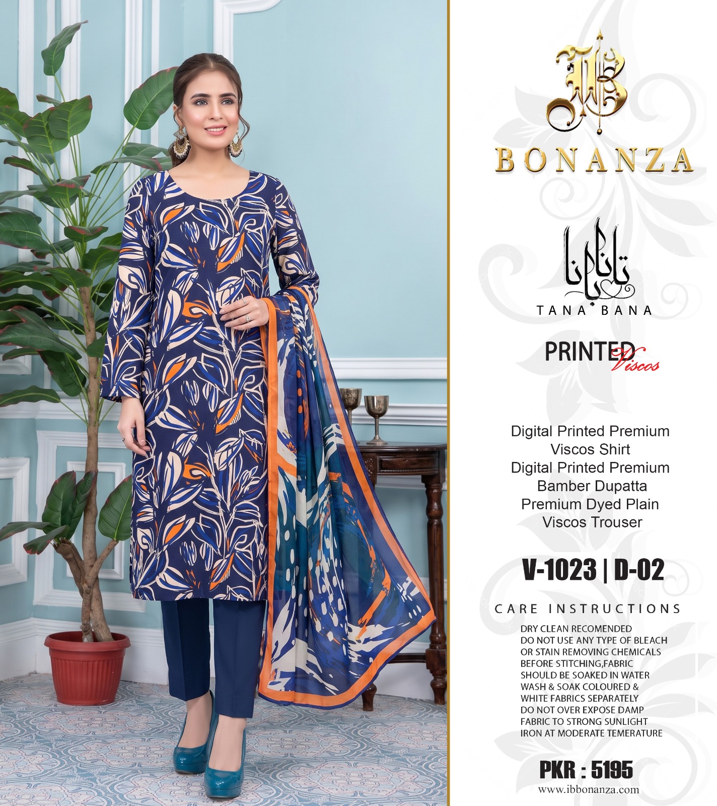 Original Brand Tana Bana by IB | Fabric Viscos with Bamber Dupatta | Unstitch