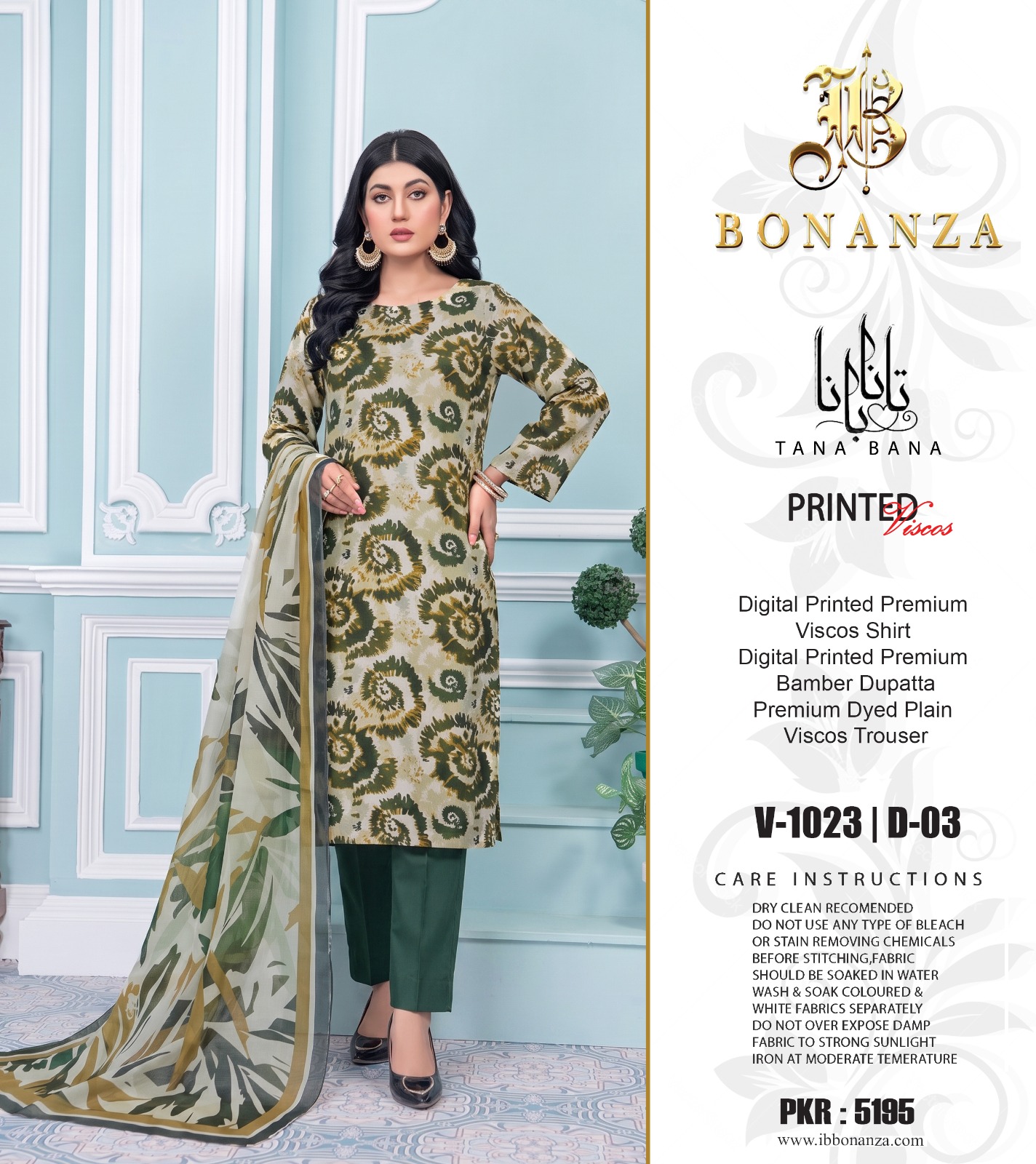 Original Brand Tana Bana by IB | Fabric Viscos with Bamber Dupatta | Unstitch