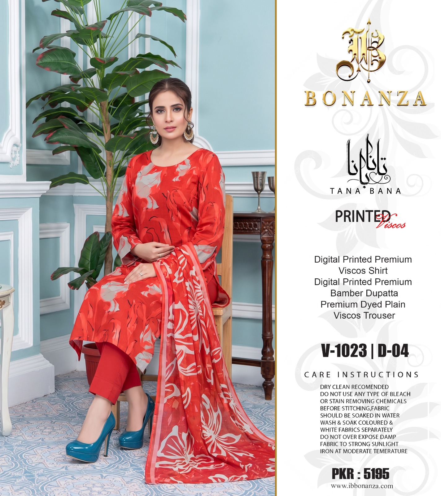 Original Brand Tana Bana by IB | Fabric Viscos with Bamber Dupatta | Unstitch