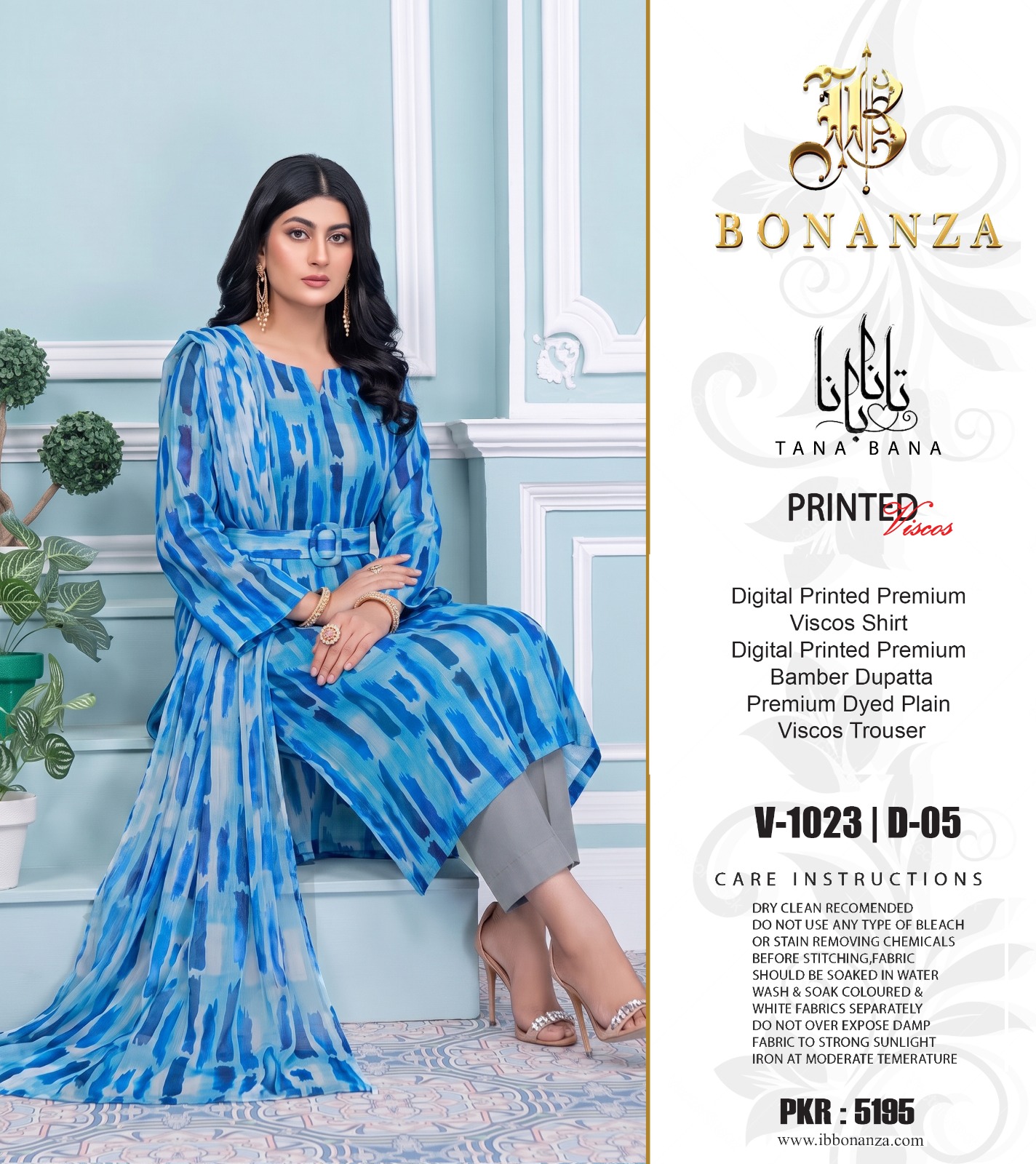 Original Brand Tana Bana by IB | Fabric Viscos with Bamber Dupatta | Unstitch