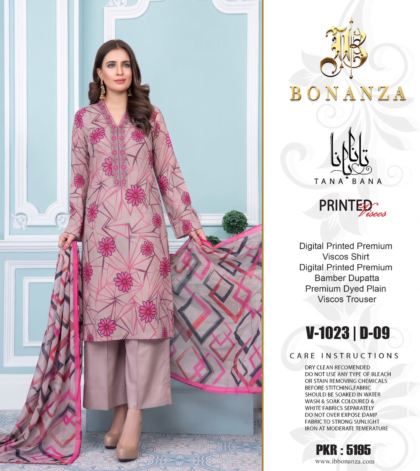 Original Brand Tana Bana by IB | Fabric Viscos with Bamber Dupatta | Unstitch