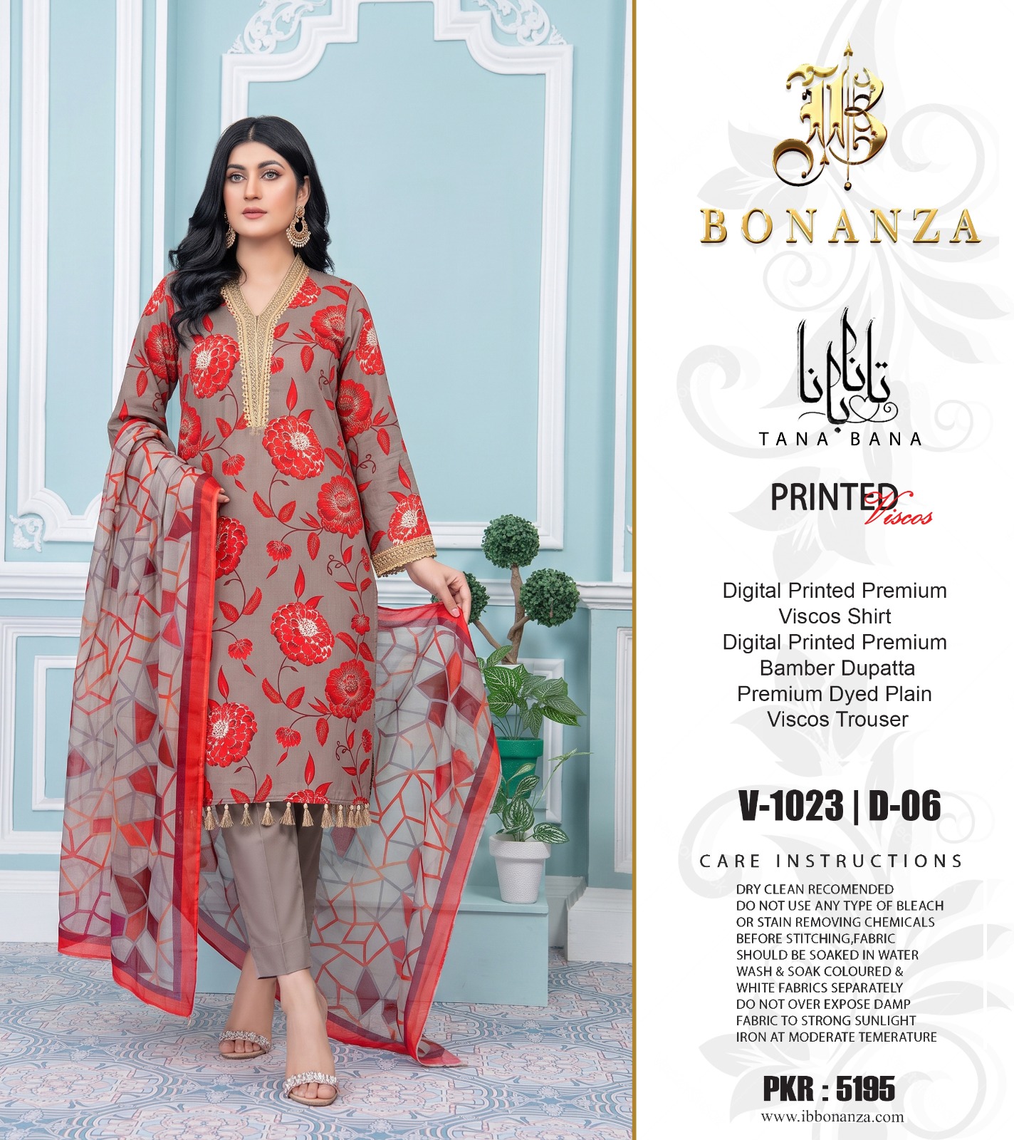 Original Brand Tana Bana by IB | Fabric Viscos with Bamber Dupatta | Unstitch