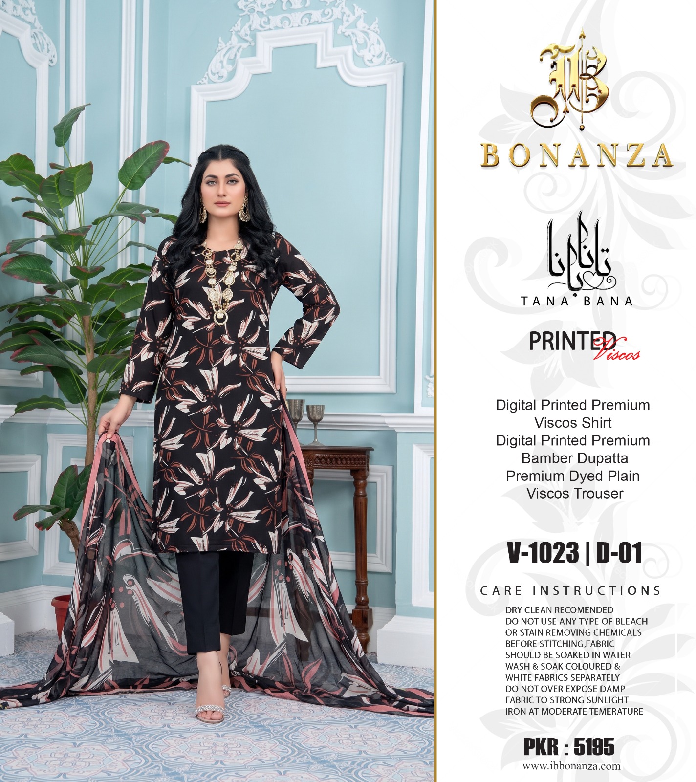 Original Brand Tana Bana by IB | Fabric Viscos with Bamber Dupatta | Unstitch