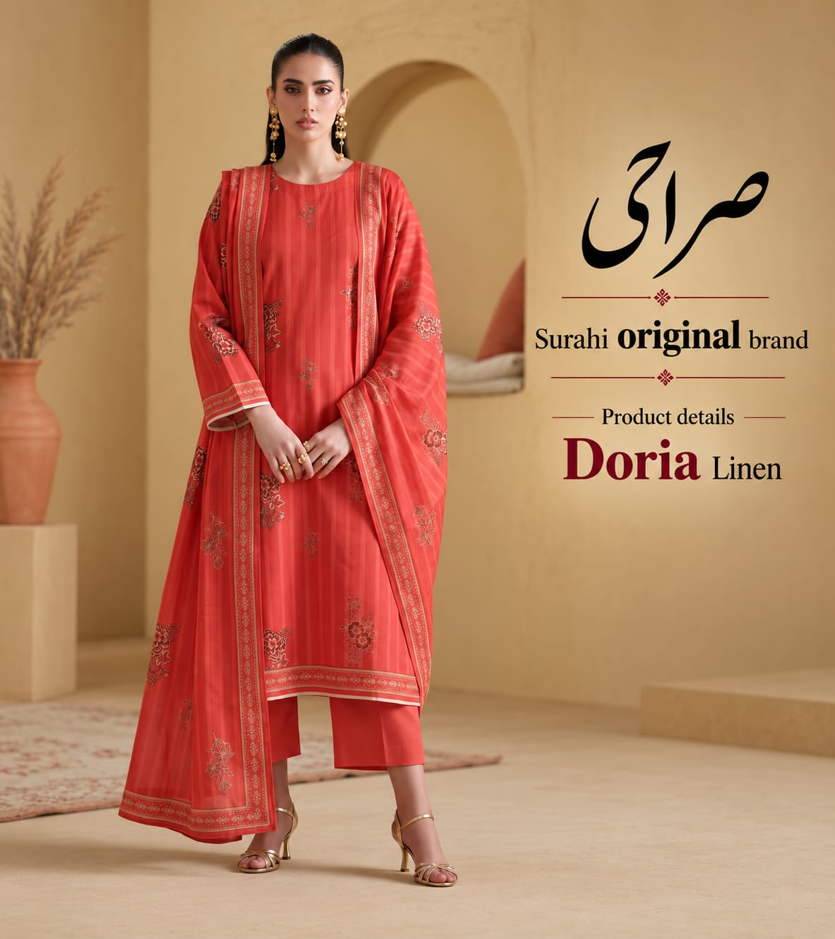 Original Brand Surahi صراحی - Winter Doria Linen 3pc Unstitch