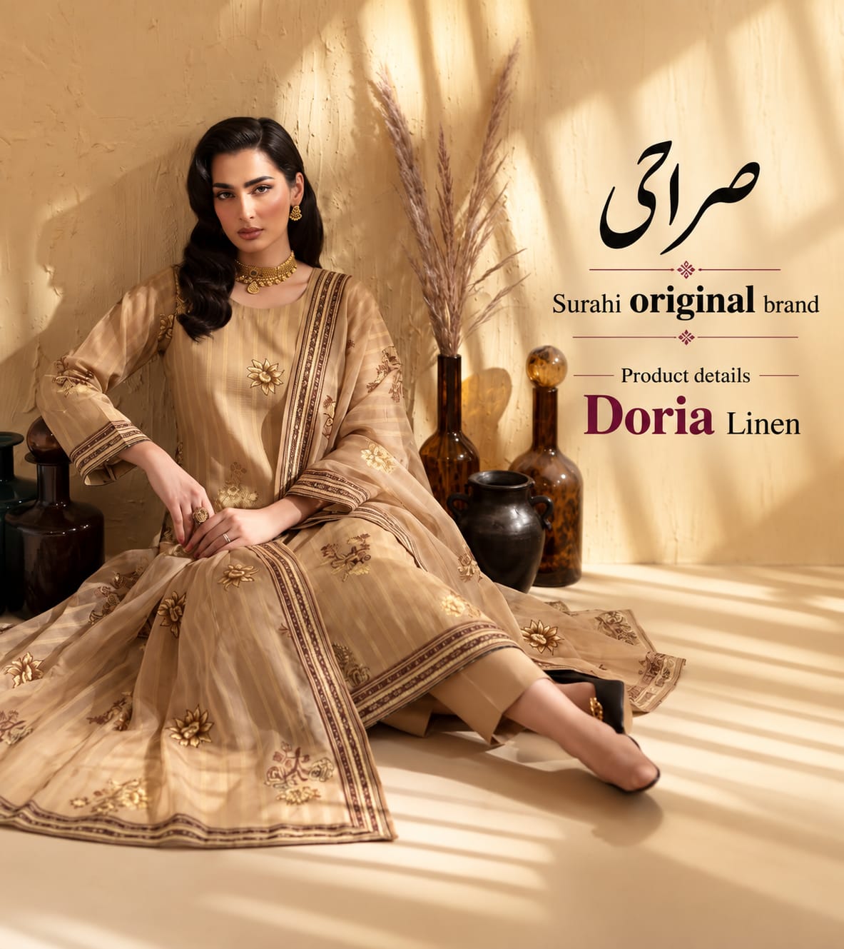 Original Brand Surahi صراحی - Winter Doria Linen 3pc Unstitch
