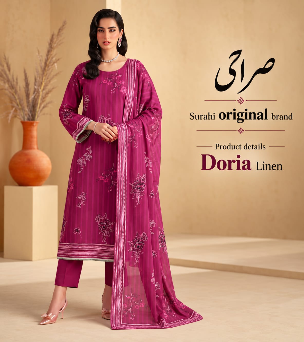 Original Brand Surahi صراحی - Winter Doria Linen 3pc Unstitch