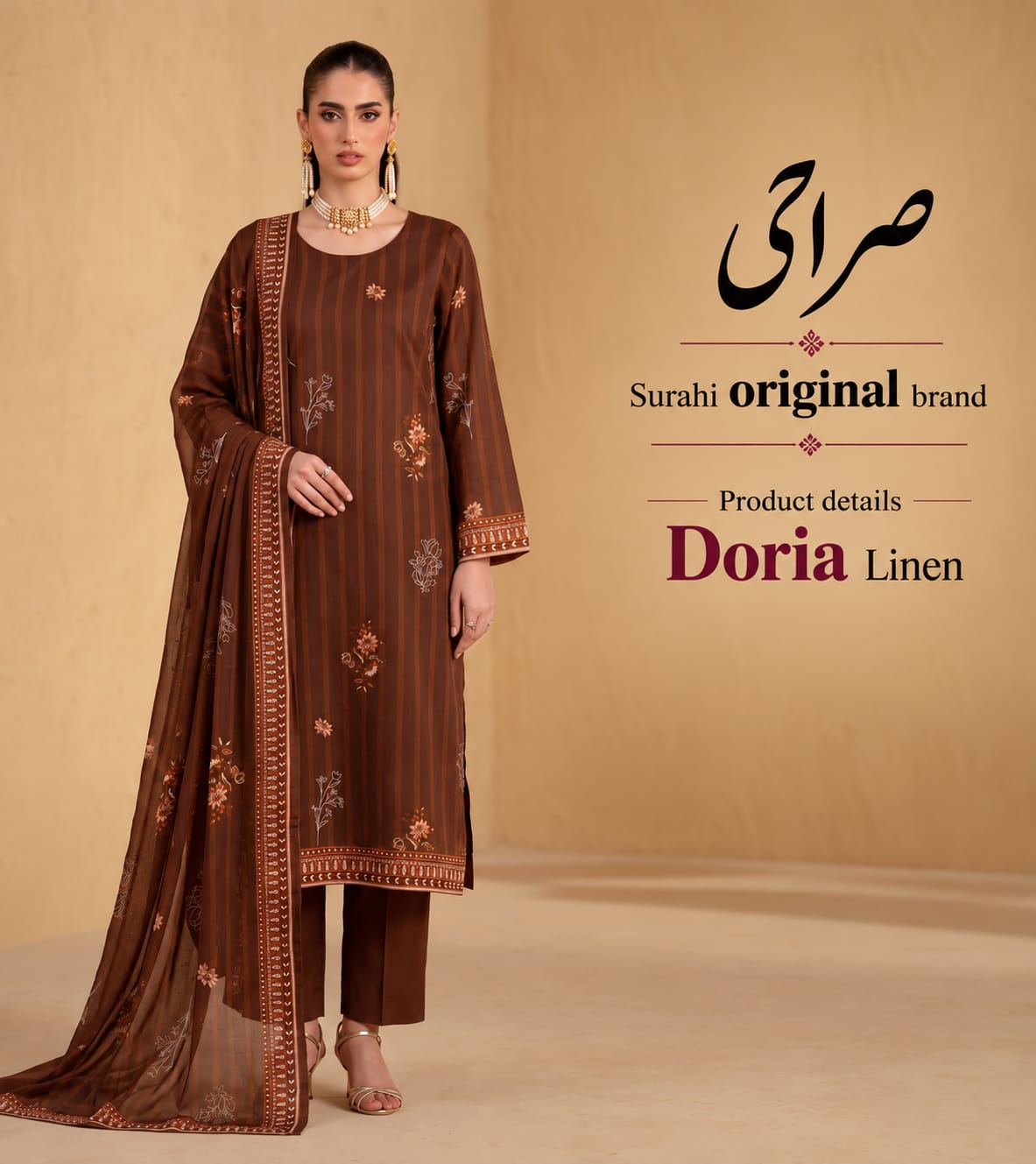 Original Brand Surahi صراحی - Winter Doria Linen 3pc Unstitch