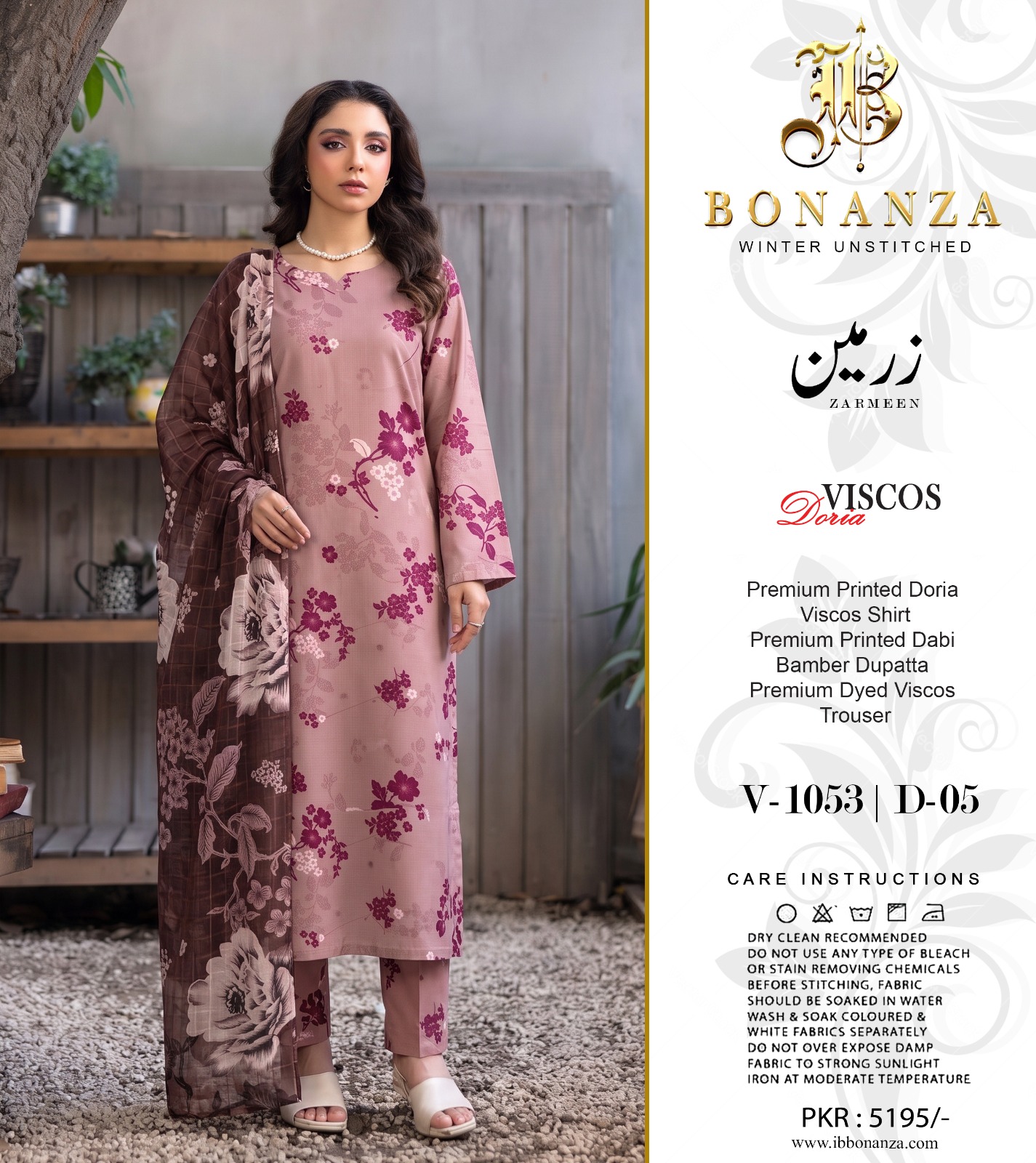 Original Zarmeen Viscous Doria Fabric 3pc Unstitch winter