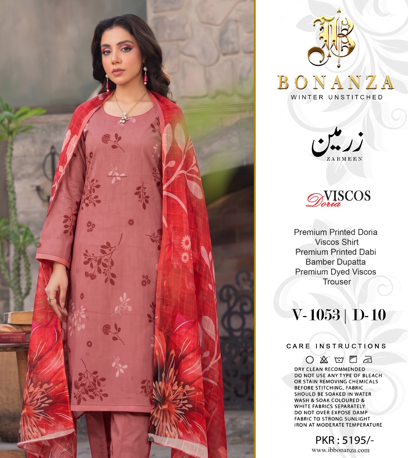 Original Zarmeen Viscous Doria Fabric 3pc Unstitch winter